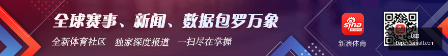 电竞焦点战,逆转,重回冠军赛,B体育官网,B体育App,B体育下载,B体育登录,B体育平台